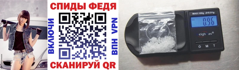 АМФ 98%  Кизел 