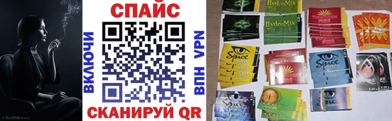 БУТИРАТ буратино  kraken сайт  Кизел 