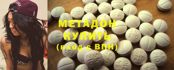 таблы Ельня