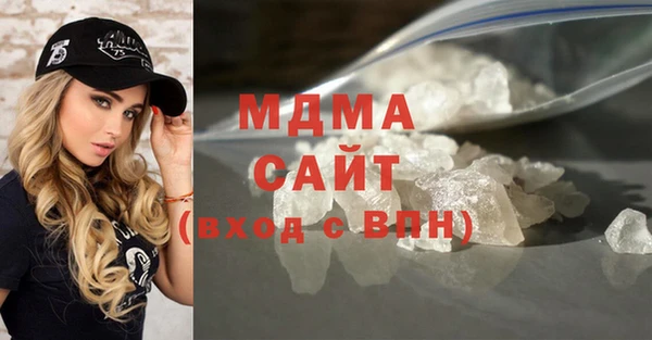 стаф Елизово
