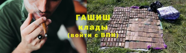 кокаин колумбия Елабуга