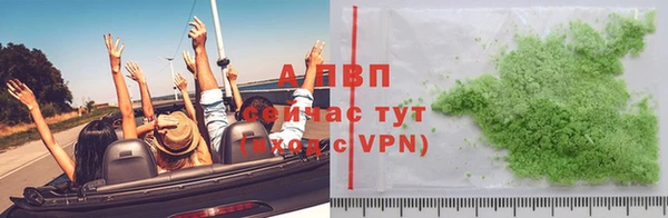 таблы Ельня