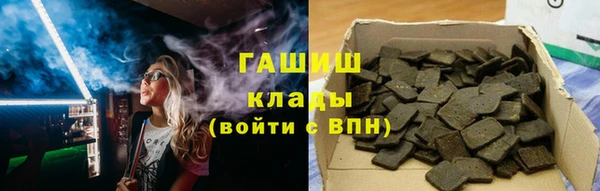 кокаин колумбия Елабуга