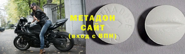 таблы Ельня