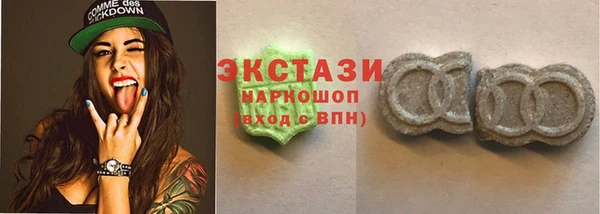 кокаин колумбия Елабуга