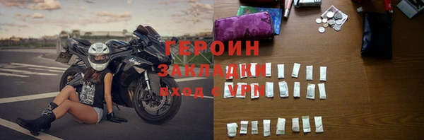 таблы Ельня