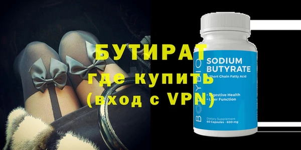 кокаин колумбия Елабуга
