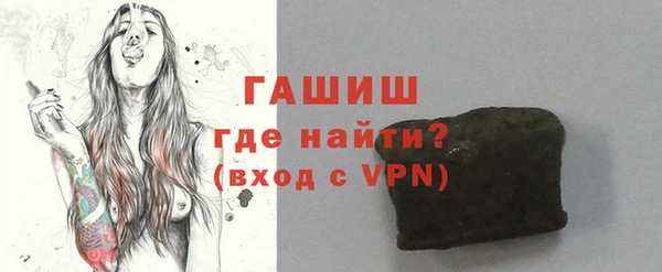 кокаин колумбия Елабуга