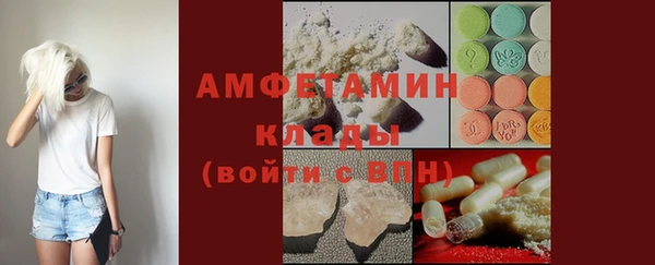 кокаин колумбия Елабуга