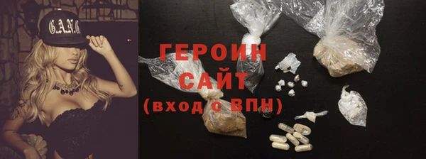 таблы Ельня