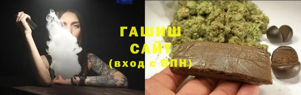 кокаин колумбия Елабуга