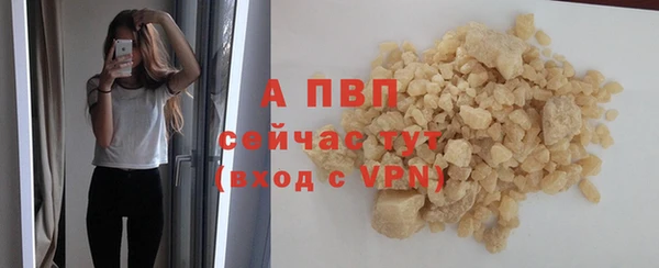 кокаин колумбия Елабуга