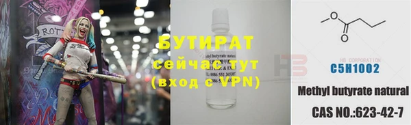 кокаин колумбия Елабуга