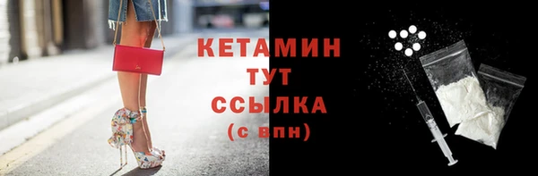 таблы Ельня