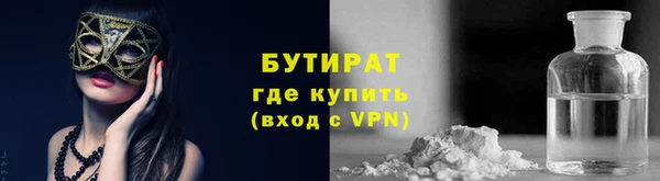 кокаин колумбия Елабуга
