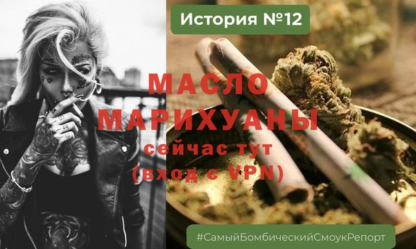 кокаин колумбия Елабуга