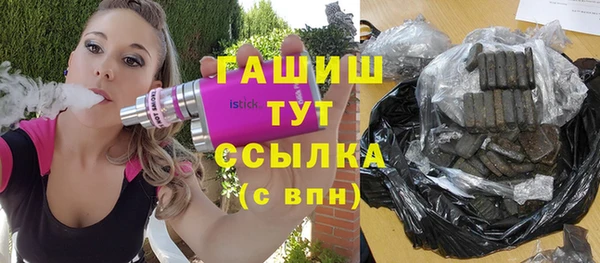 кокаин колумбия Елабуга