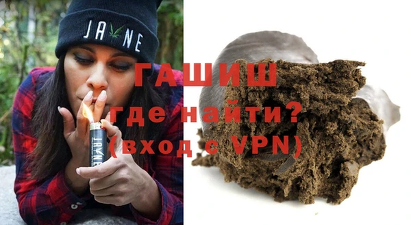 таблы Ельня