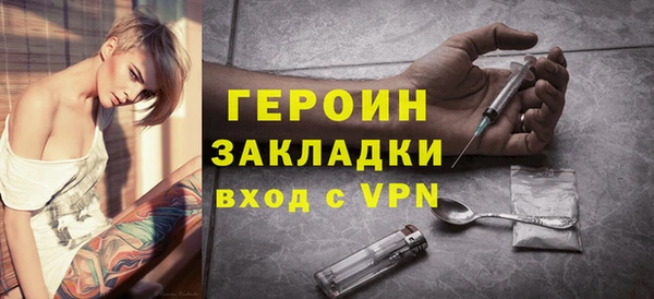 кокаин колумбия Елабуга