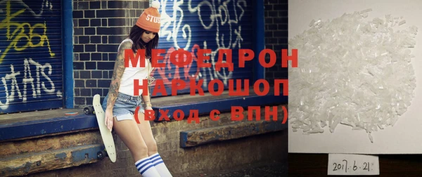 кокаин колумбия Елабуга
