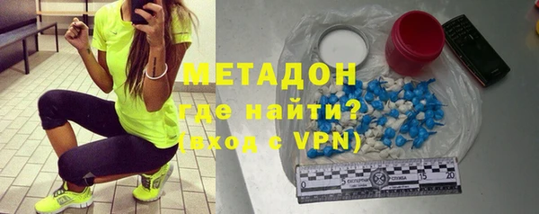 таблы Ельня