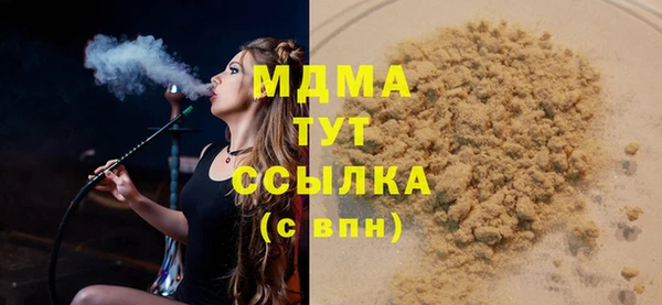 кокаин колумбия Елабуга