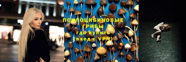 кокаин колумбия Елабуга