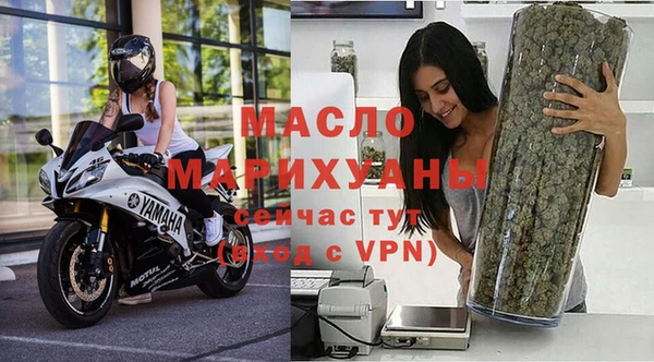 таблы Ельня