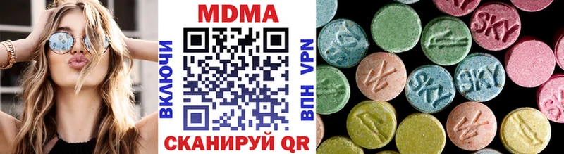 МДМА VHQ Кизел