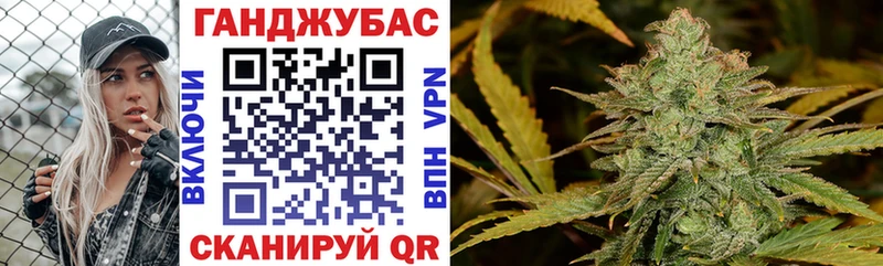 Бошки Шишки OG Kush  Кизел 